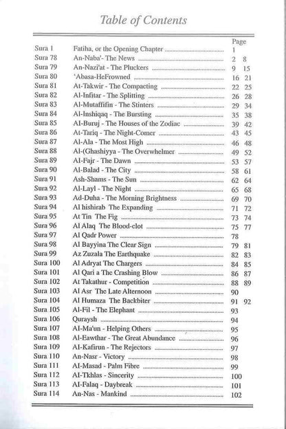 Partie 30 du Saint Coran – Format de poche | Texte arabe et traduction anglaise