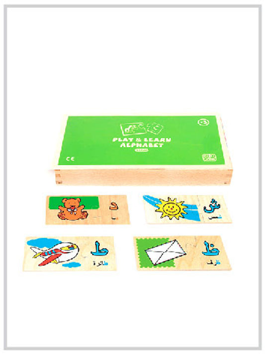 Play & Learn Alphabet – Interactive Arabic Alphabet Learning Book for Kids