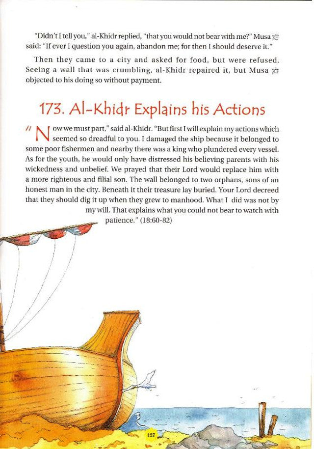 365 Days With the Quran