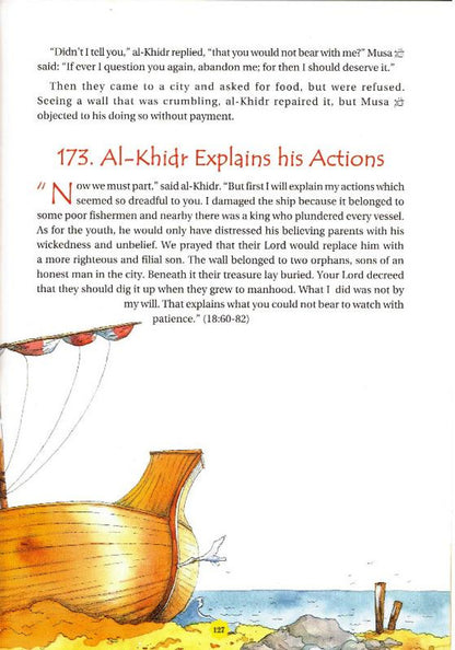 365 Days With the Quran