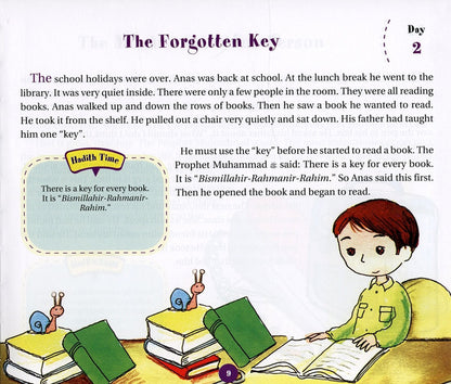 365 حديث مع قصص 