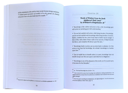 Orner le savoir d'action par Husayn al-Awaayishah | Livre d'études islamiques