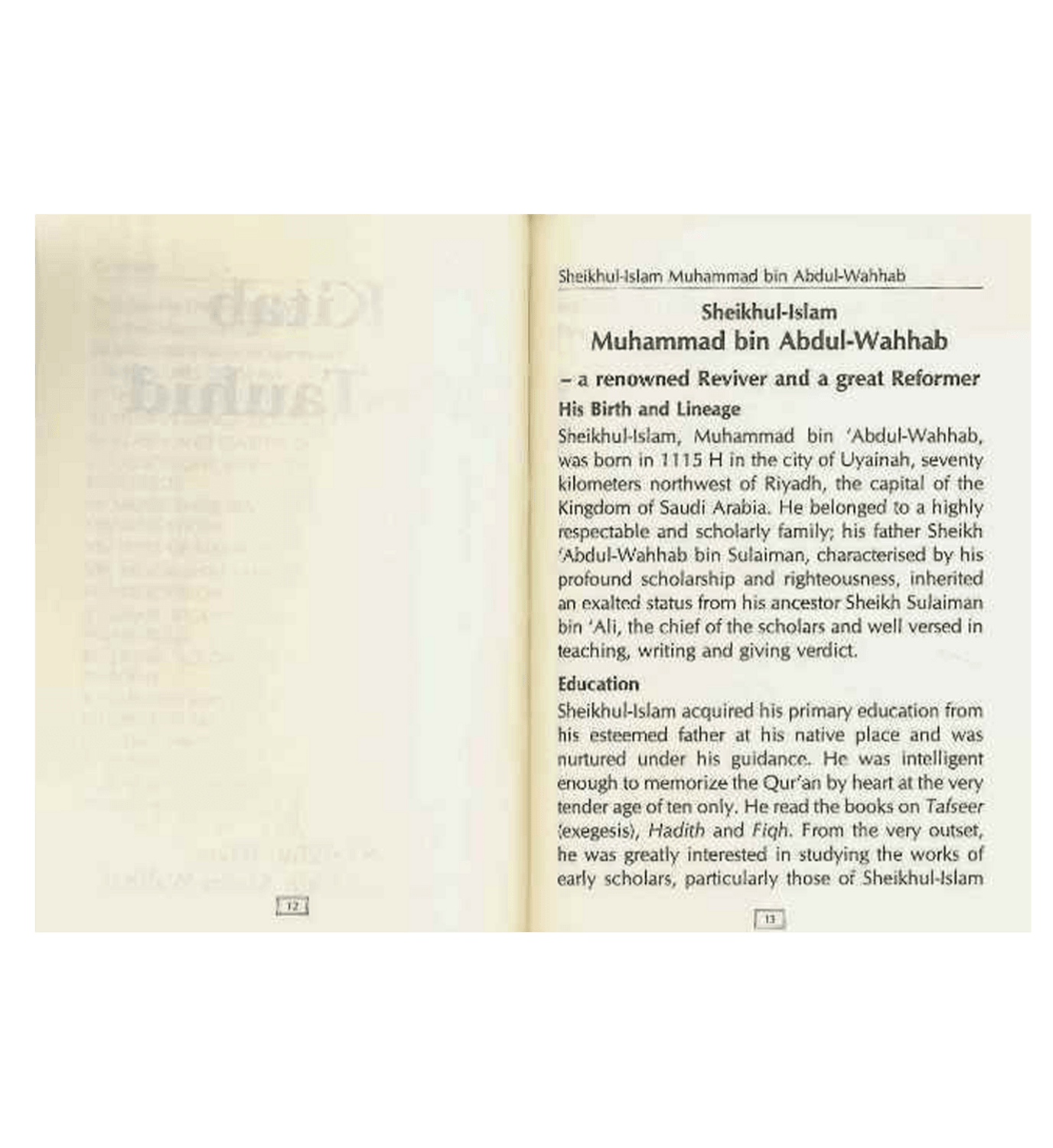 Recueil concis sur la croyance et le tawhid, compilé par Darussalam