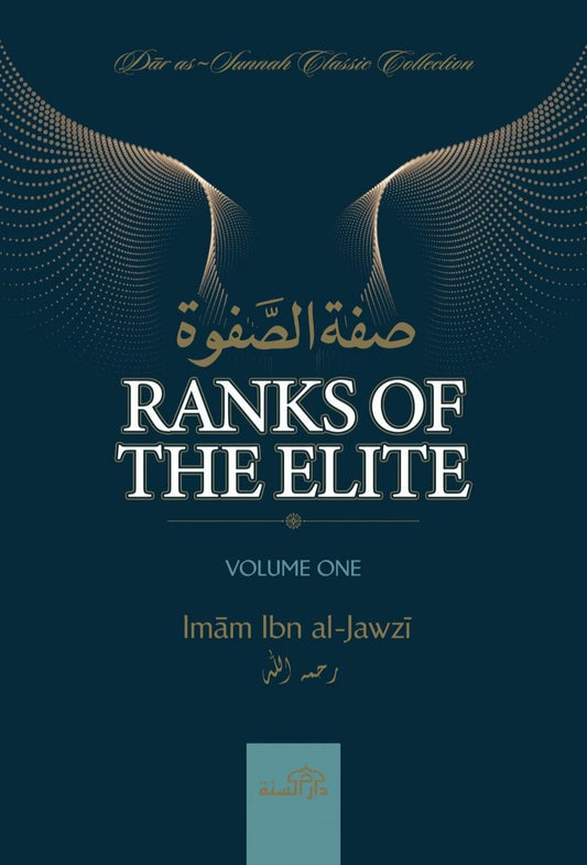 Les rangs de l'élite | L'imam Ibn Al-Jawzi