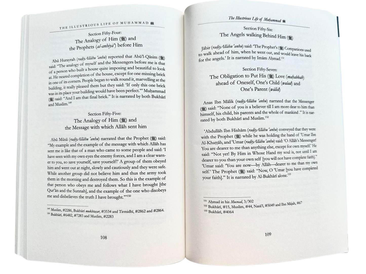 LA VIE ILLUSTRÉE DE MUHAMMAD Par Dar as-sunnah