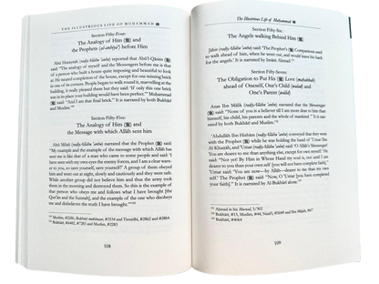 LA VIE ILLUSTRÉE DE MUHAMMAD Par Dar as-sunnah