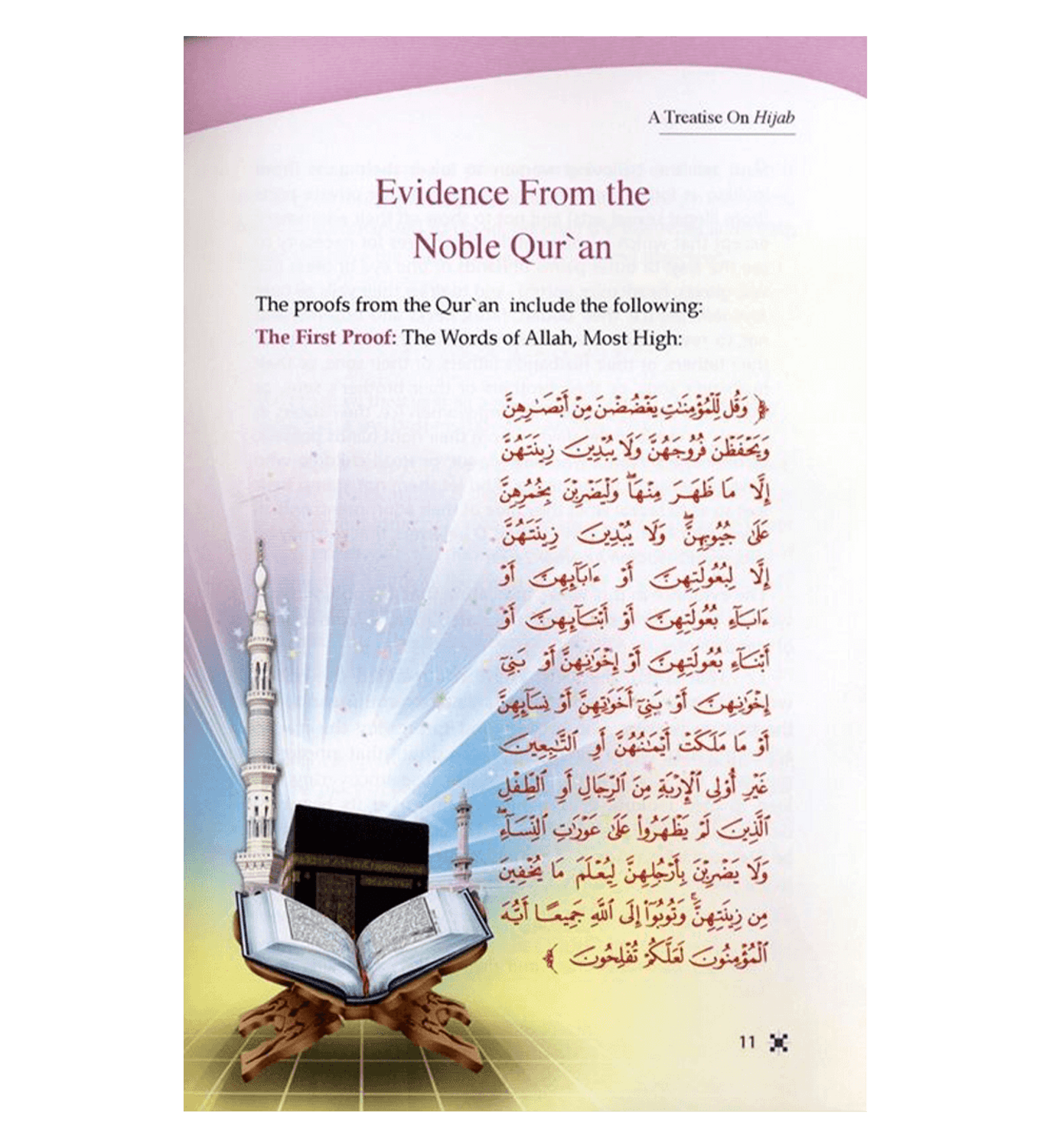 A Treatise on Hijab by Muhammad Bin Salih Al-Uthaimeen