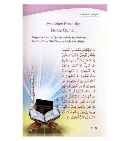 A Treatise on Hijab by Muhammad Bin Salih Al-Uthaimeen