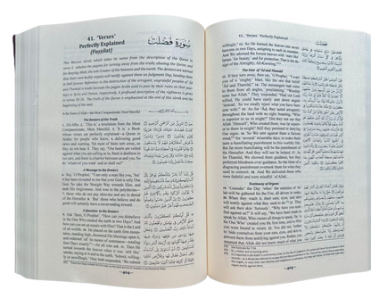The Clear Quran Arabic & English Large Print | Easy Read Quran Translation | Dr. Mustafa Khattab