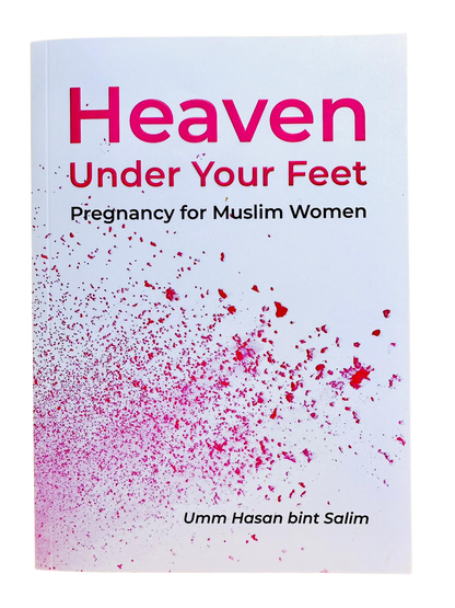 الجنة تحت قدميك من دار نشر تا ها