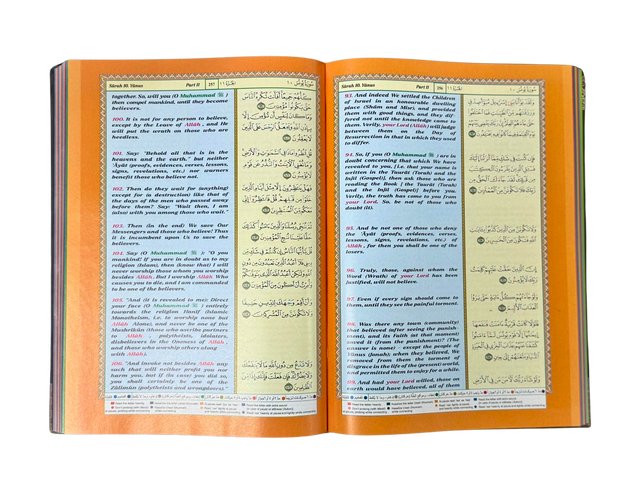 Translation of The Noble Qur’an – English & Arabic (Hardcover Kaba Cover)