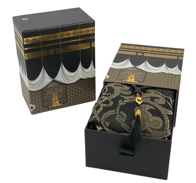 Kaaba Holy Qur’an Gift Set – Quran, 99-Bead Tasbeeh & Prayer Mat (Kaaba Design)