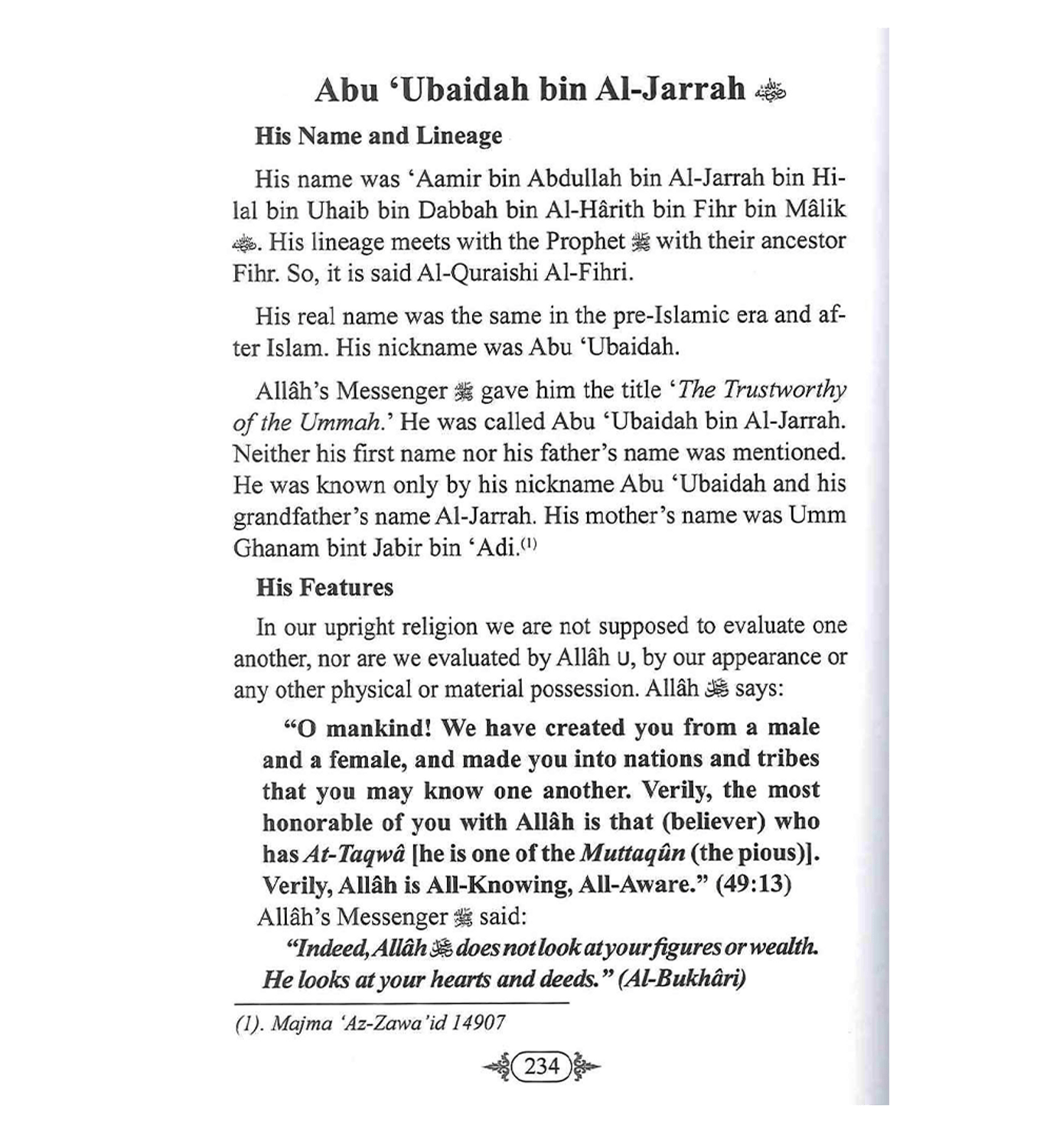 Les perles précieuses de la division de recherche Darussalam