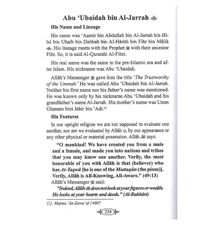 Les perles précieuses de la division de recherche Darussalam