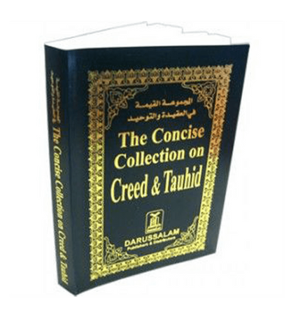 Recueil concis sur la croyance et le tawhid, compilé par Darussalam