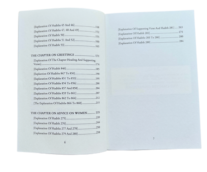 Explication de Riyad-us-Saliheen, Patience, Salutations et Conseils sur les femmes شرح رياض الصالحين par Shaykh Uthaymeenaz