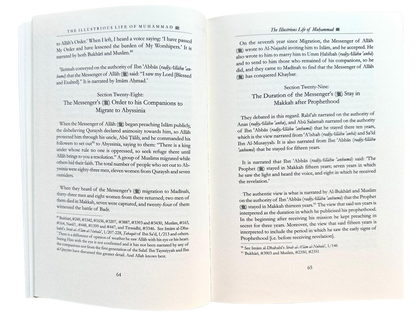 LA VIE ILLUSTRÉE DE MUHAMMAD Par Dar as-sunnah