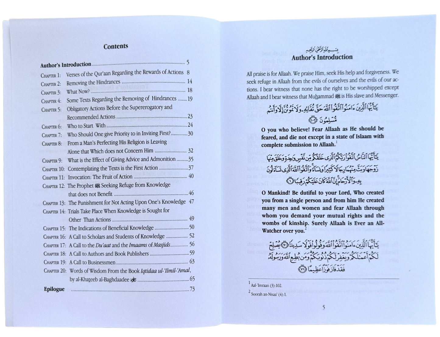 Orner le savoir d'action par Husayn al-Awaayishah | Livre d'études islamiques