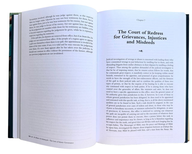 حضور الإسلام في الأندلس بقلم أحمد طومسون