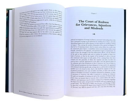 حضور الإسلام في الأندلس بقلم أحمد طومسون