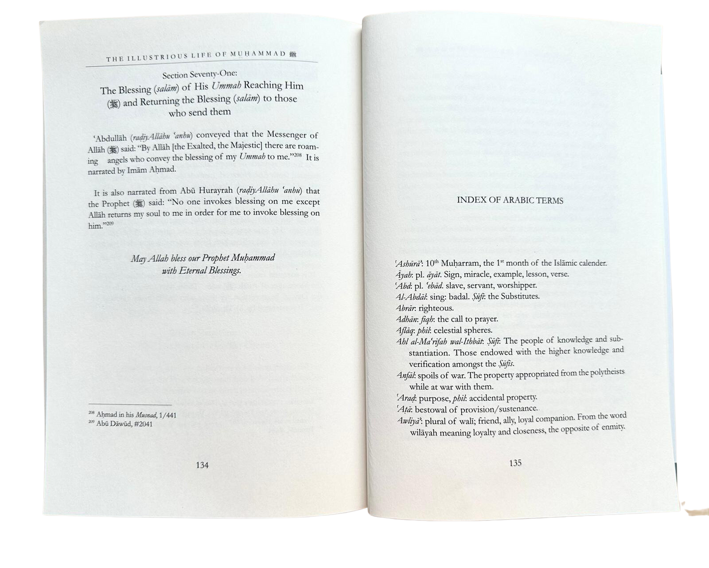 LA VIE ILLUSTRÉE DE MUHAMMAD Par Dar as-sunnah