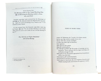 LA VIE ILLUSTRÉE DE MUHAMMAD Par Dar as-sunnah