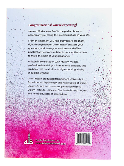 الجنة تحت قدميك من دار نشر تا ها