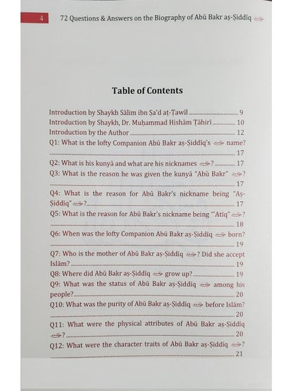 72 Questions & Answers on the Biography of Abu Bakr as-Siddiq