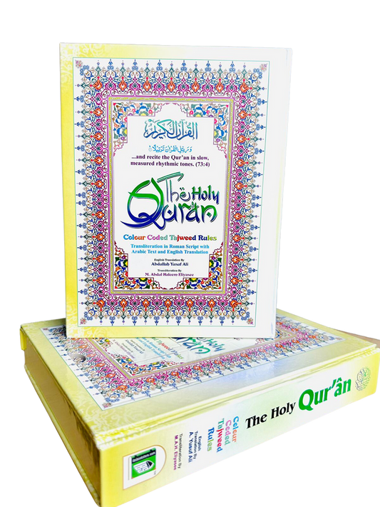 Holy Quran Colour-Coded Tajweed with Roman Script Transliteration & English Translation – Hardcover with Rehal Holder