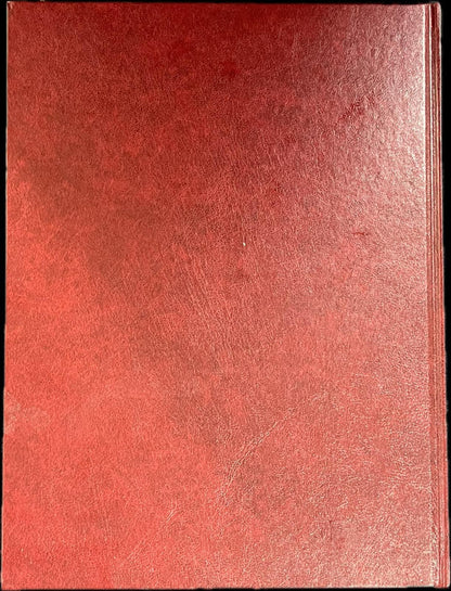 Hardcover Edition of Surah Al‑Baqarah – Premium Dar ul Bashair Hardcover Quran