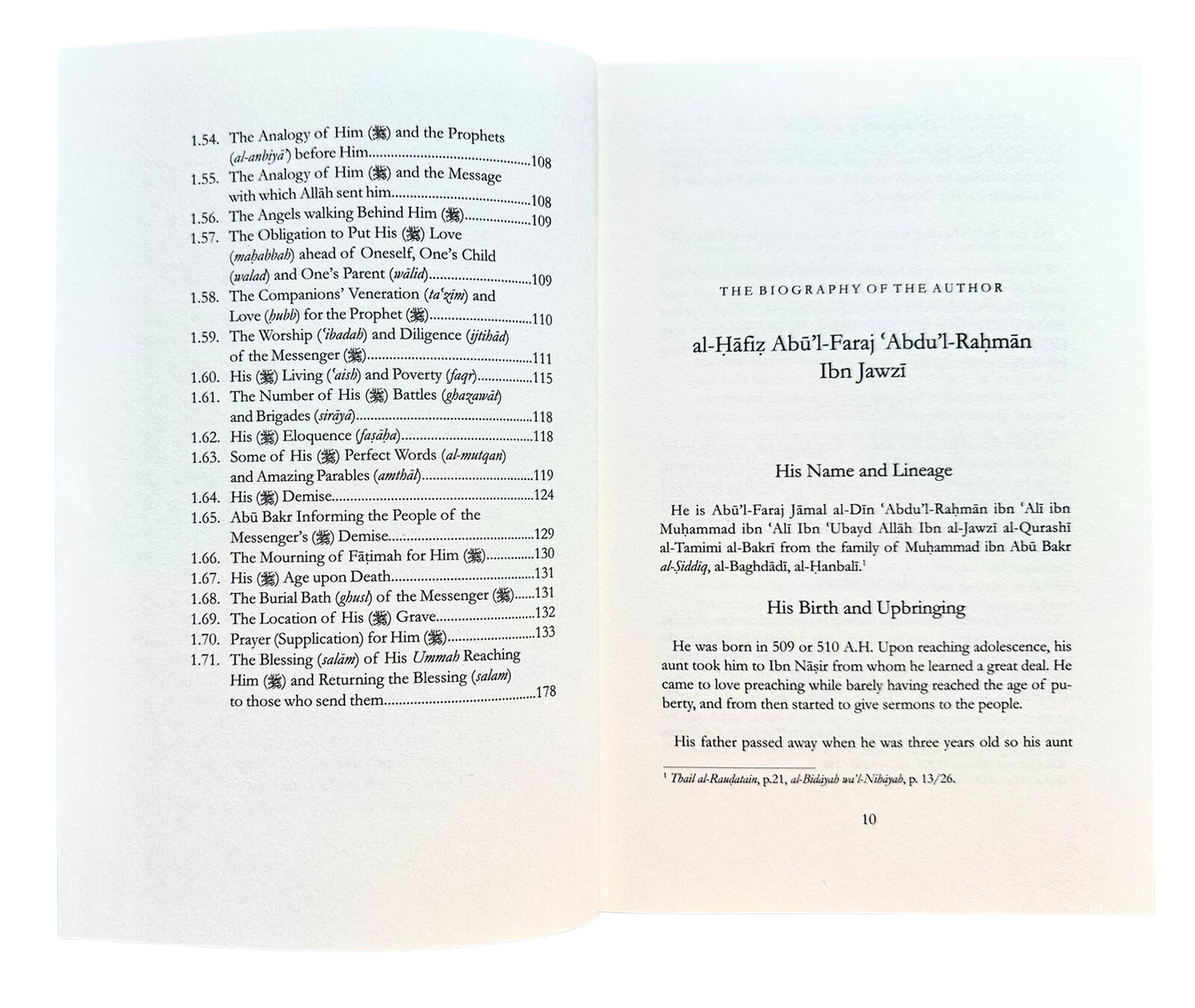 LA VIE ILLUSTRÉE DE MUHAMMAD Par Dar as-sunnah