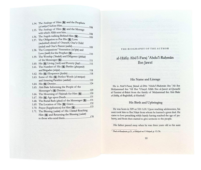 LA VIE ILLUSTRÉE DE MUHAMMAD Par Dar as-sunnah