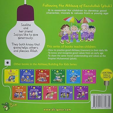 Giving Generously – Akhlaq Building Series | Islamic Manners Book for Kids | Ali Gator