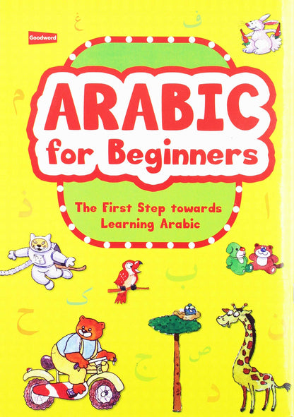 Arabic for Beginners – Basics by Goodwords