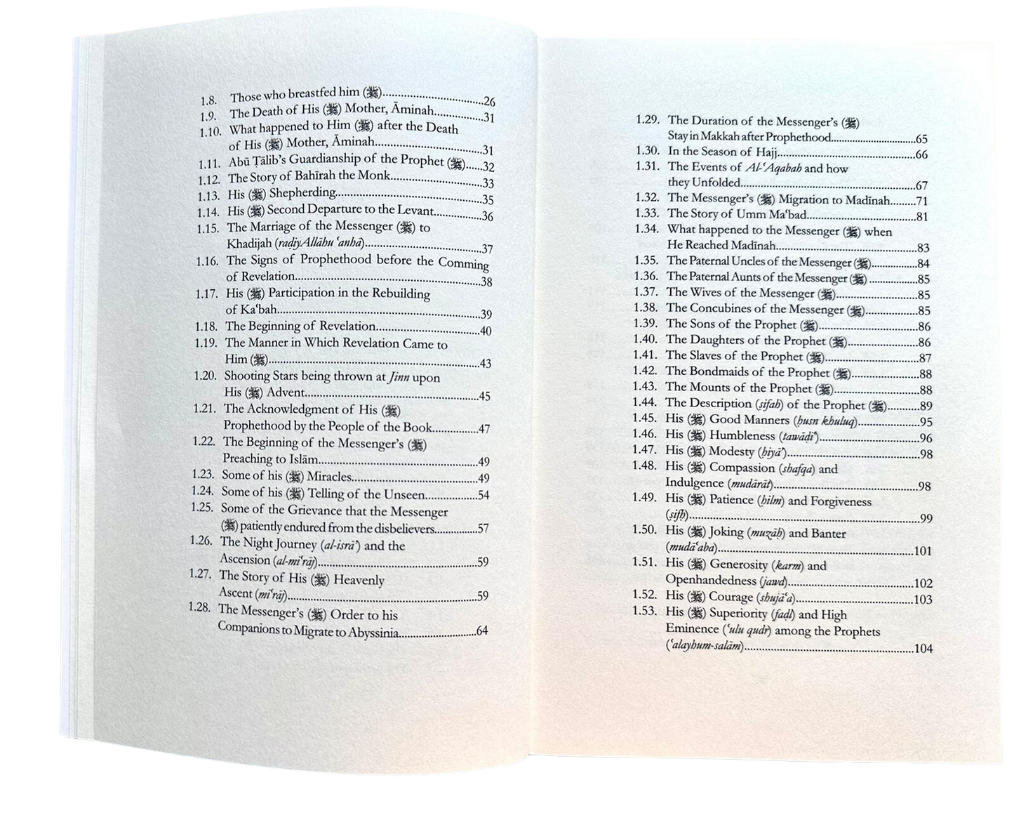 LA VIE ILLUSTRÉE DE MUHAMMAD Par Dar as-sunnah