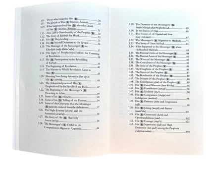 LA VIE ILLUSTRÉE DE MUHAMMAD Par Dar as-sunnah