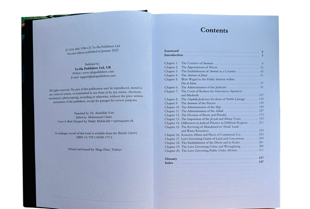 Al-Ahkam As-Sultaniyyah : Les lois de la gouvernance islamique