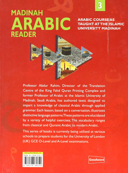Madinah Arabic Reader Book 3 by Dr. V. Abdur Rahim – Arabic Grammar & Vocabulary