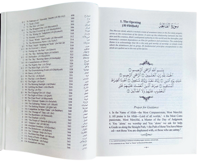 The Clear Quran Arabic & English Large Print | Easy Read Quran Translation | Dr. Mustafa Khattab