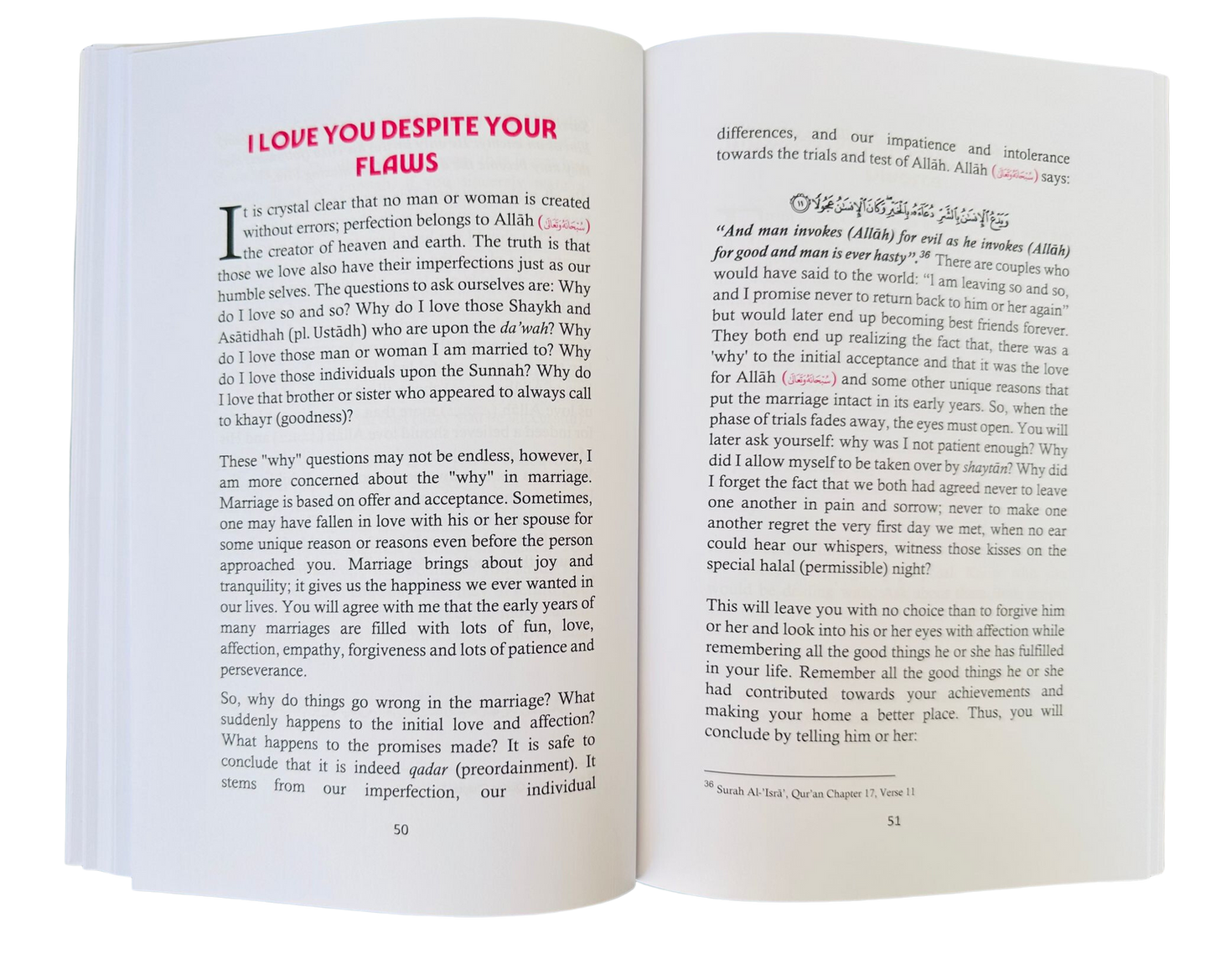 نحو زواج ناجح بقلم مجيدة عشم إدريس