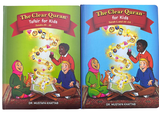 The Clear Quran for Kids – Complete Set (Surahs 1–114) | Illustrated Tafsir for Children | Dr. Mustafa Khattab
