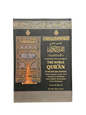 Translation of The Noble Qur’an – English & Arabic (Hardcover Kaba Cover)