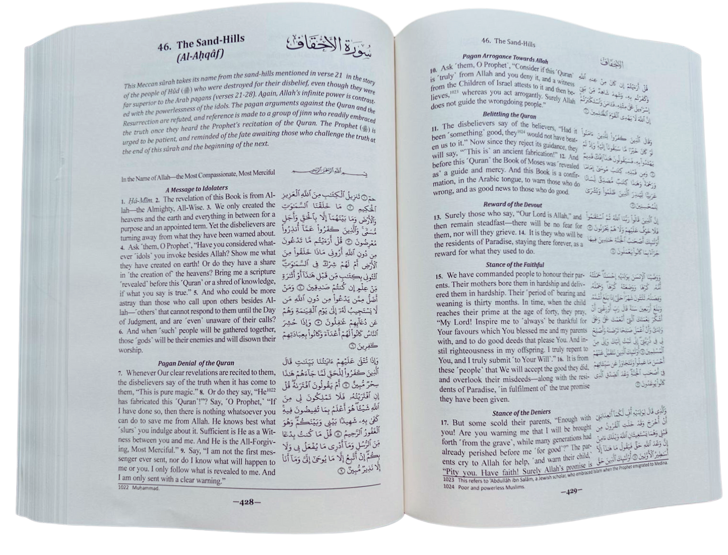 The Clear Quran Arabic & English Large Print | Easy Read Quran Translation | Dr. Mustafa Khattab