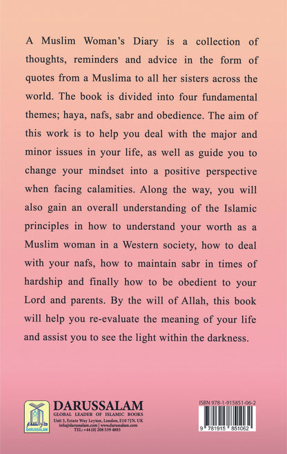 Journal d'une femme musulmane par Sumaya Amiri 