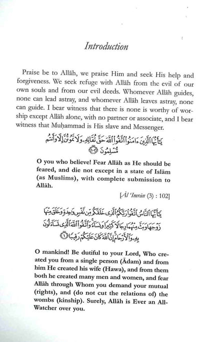 Conseils pour établir un foyer islamique | Daar Us Sunnah