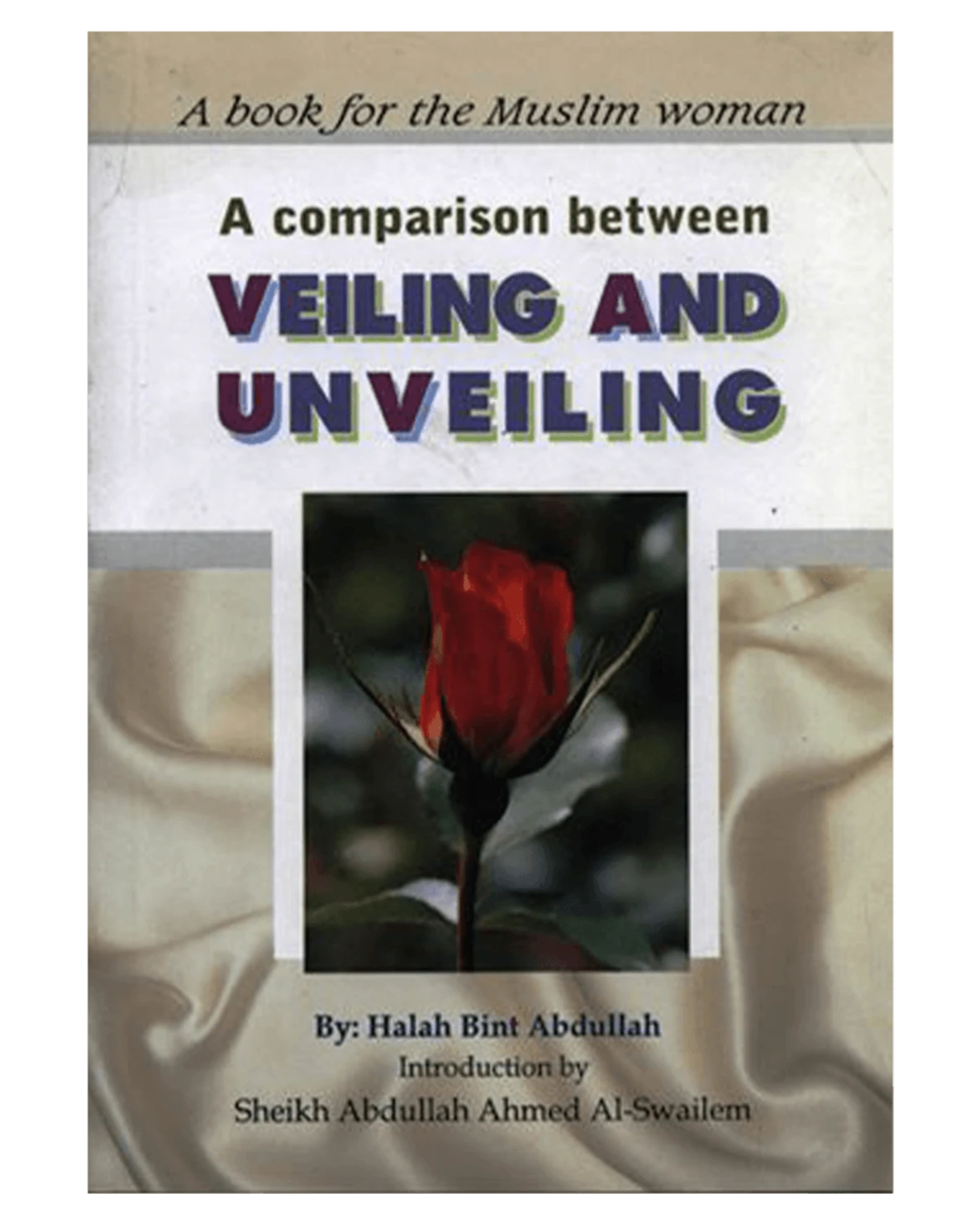 مقارنة بين الحجاب والكشف بقلم هالة بنت عبدالله
