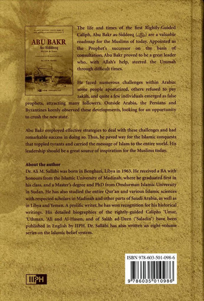 أبو بكر الصديق: حياته وأزمنته، تأليف علي محمد صلابي، دكتوراه.