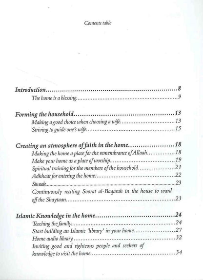 Conseils pour établir un foyer islamique | Daar Us Sunnah