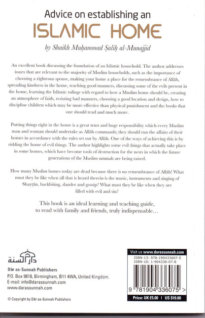 Conseils pour établir un foyer islamique | Daar Us Sunnah
