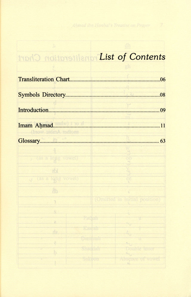 Ahmad Ibn Hanbals Treatise on Prayer (Salah)
